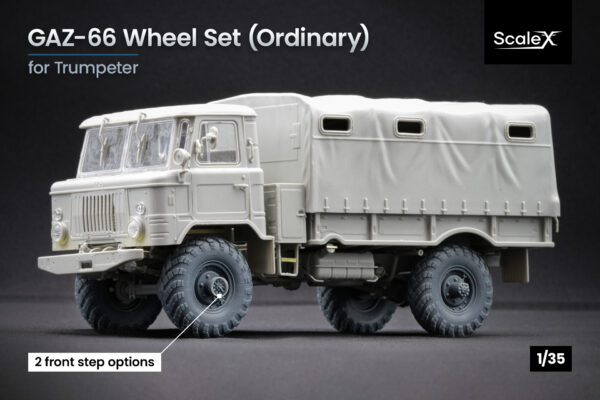 GAZ-66_Ordinary
