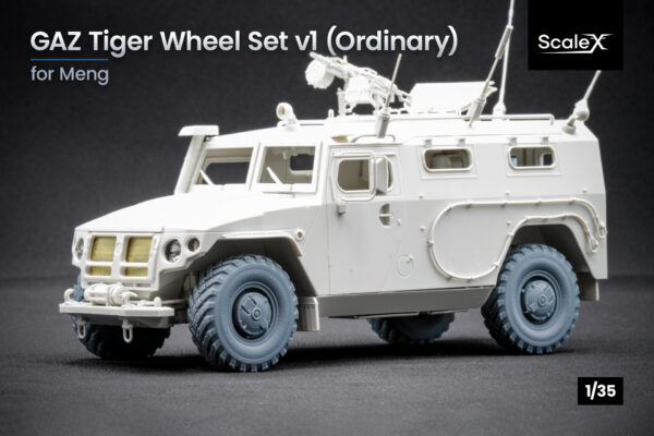 GAZ-Tiger v1_Ordinary
