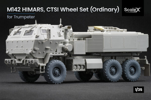 Himars_CTIS_Ordinary
