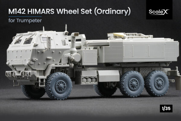 Himars_Ordinary