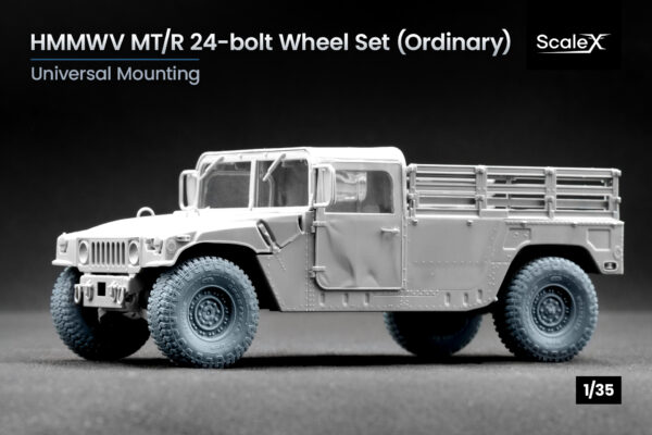 HMMWV_24_Ordinary