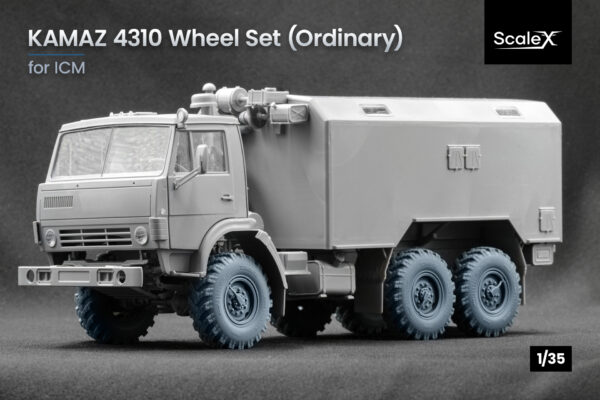Kamaz-4310_ICM_Ordinary copy