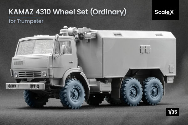 Kamaz-4310_Trumpeter_Ordinary copy