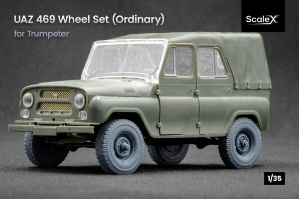 UAZ 469_Ordinary copy