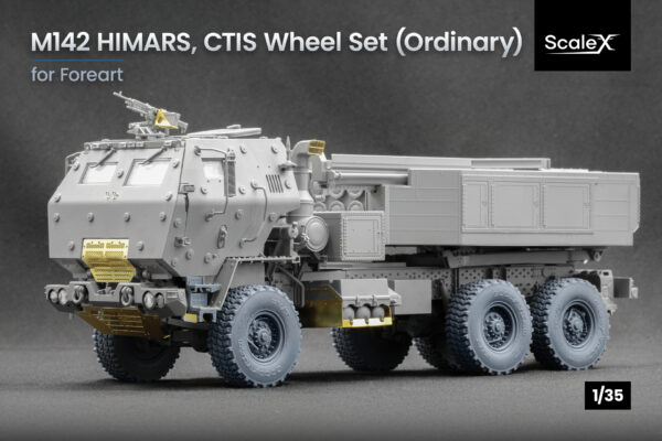Himars_CTIS_Ordinary_Foreart copy