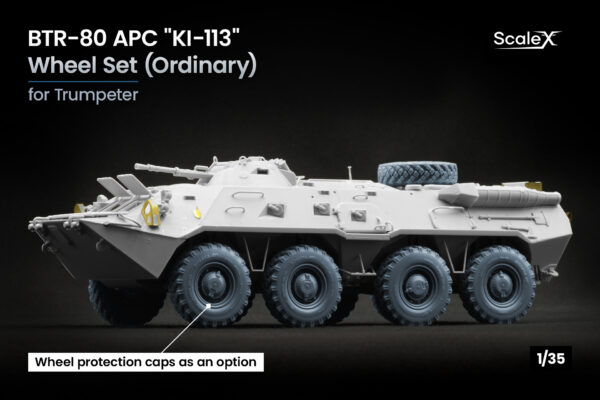 BTR-80 APC_KI-113_Ordinary