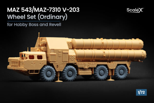 MAZ 543_ V-203_Ordinary-72 MAZ 543_ V-203_Ordinary-72