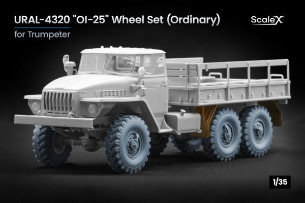 URAL-4320 ОI-25_Ordinary