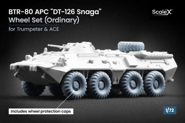 BTR-80 APC_Ordinary-72