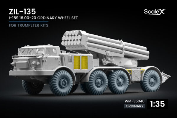 WM-35040 ZIL-135 - Ordinary