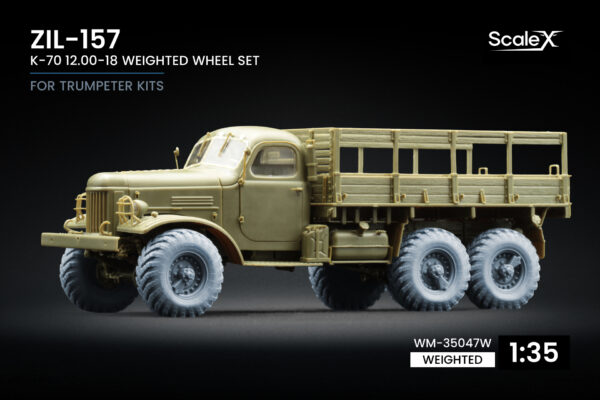 WM-35047W ZIL-157 - Weighted