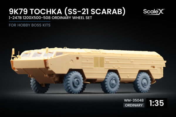 WM-35048 9K79 Tochka - Ordinary WM-35048 9K79 Tochka - Ordinary