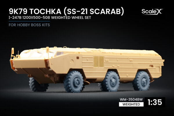 WM-35048W 9K79 Tochka - Weighted WM-35048W 9K79 Tochka - Weighted