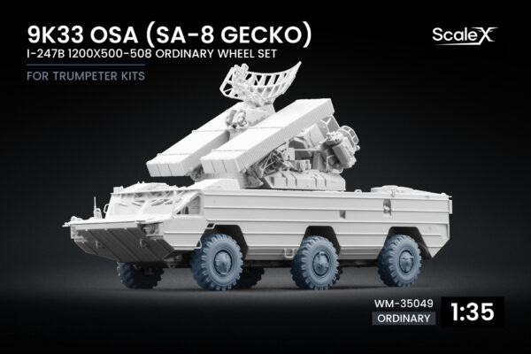 WM-35049 9K33 Osa - Ordinary