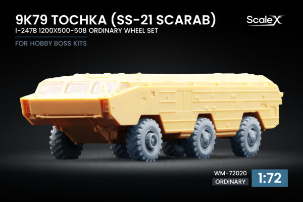 WM-72020 9K79 Tochka - Ordinary