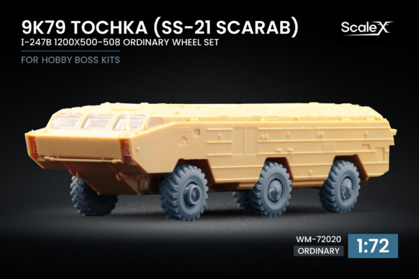 WM-72020 9K79 Tochka - Ordinary WM-72020 9K79 Tochka - Ordinary