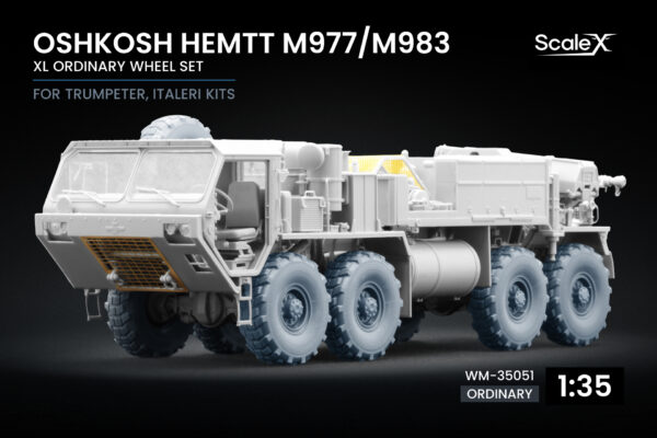 WM-35051 HEMTT - Ordinary WM-35051 HEMTT - Ordinary