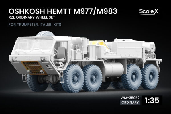 WM-35052 HEMTT - Ordinary WM-35052 HEMTT - Ordinary