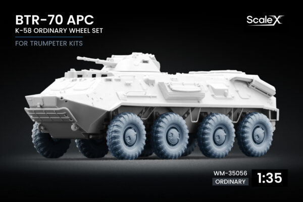 WM-35056 BTR-70 - Ordinary WM-35056 BTR-70 - Ordinary