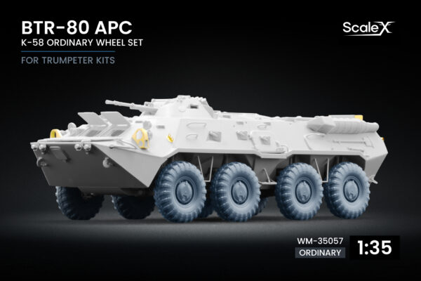 WM-35057 BTR-80 - Ordinary WM-35057 BTR-80 - Ordinary