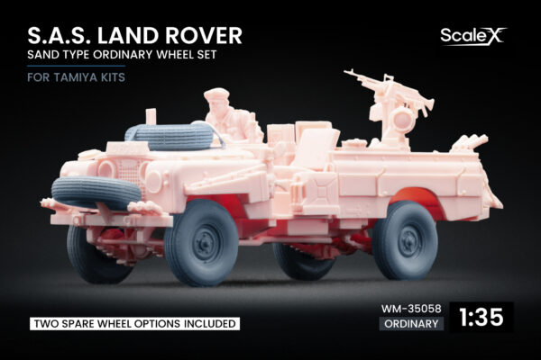 WM-35058 SAS Land Rover - Ordinary WM-35058 SAS Land Rover - Ordinary