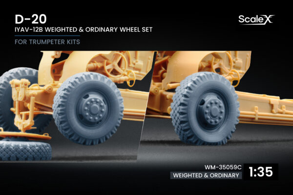 WM-35059С D-20 - Weighted WM-35059С D-20 - Weighted