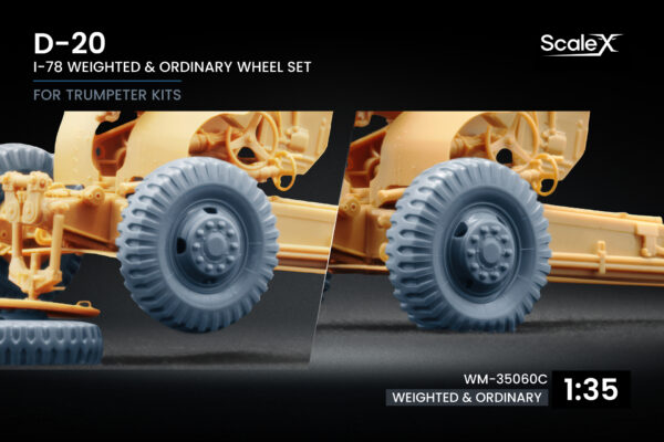 WM-35060С D-20 - Weighted WM-35060С D-20 - Weighted