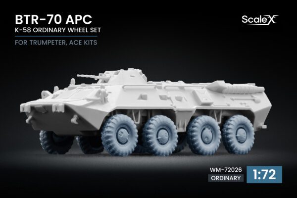 WM-72026 BTR-70 - Ordinary WM-72026 BTR-70 - Ordinary