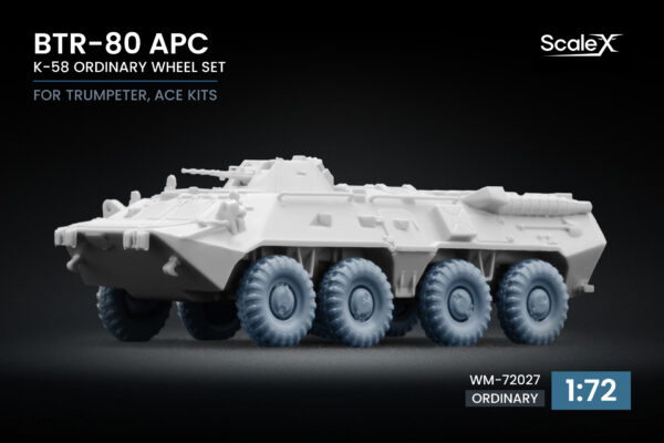 WM-72027 BTR-80 - Ordinary WM-72027 BTR-80 - Ordinary